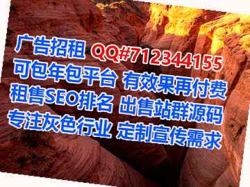 七星关助孕旅游门市部